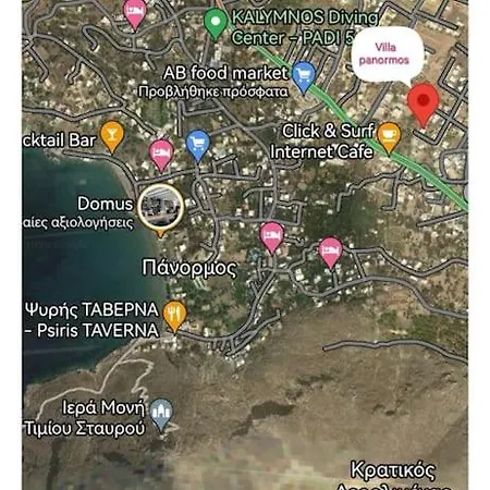 μαρία νεφέλη για μαγικές διακοπές στο νησί μας Willa